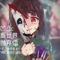本址已失效 回家指南