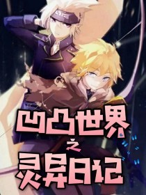 人人看人人摸人人